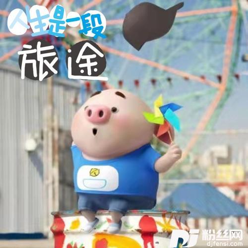 爱随浪花漂去远方（万人合唱版）cover:蔷薇团长