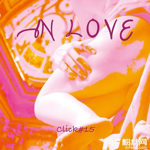 InLove（在爱消逝的瞬间）