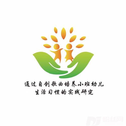 宝宝洗澡的专辑