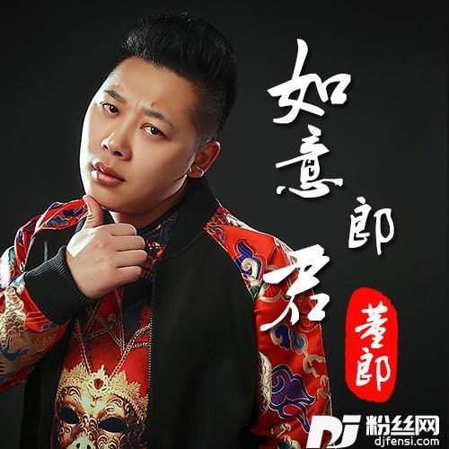 爱走了心碎了