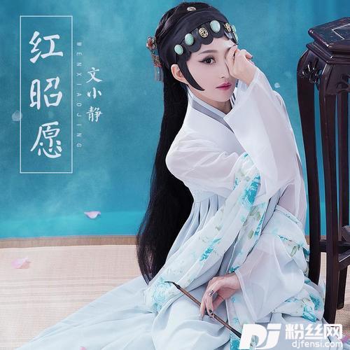 最美情侣