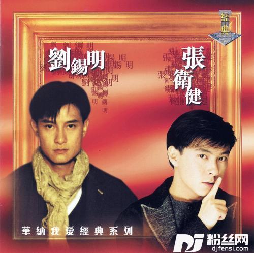 你怎么捨得我难过的专辑