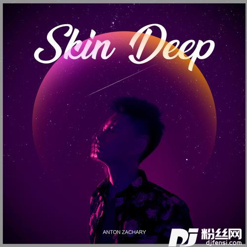 SkinDeep