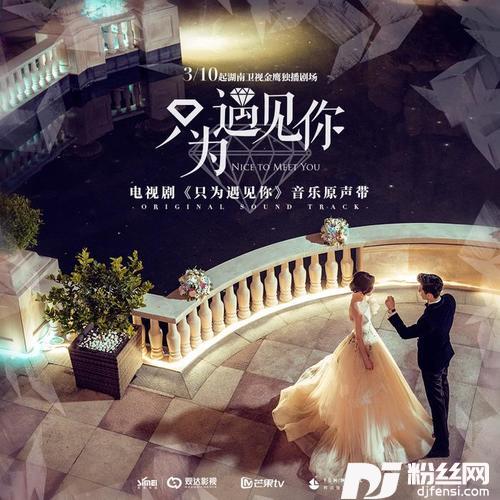 当爱人变成爱过的人的专辑