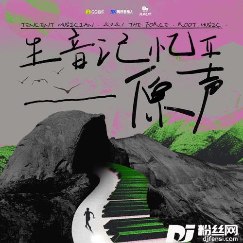小满