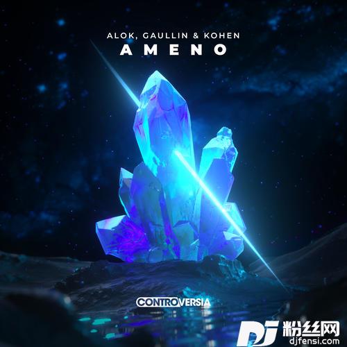 Ameno