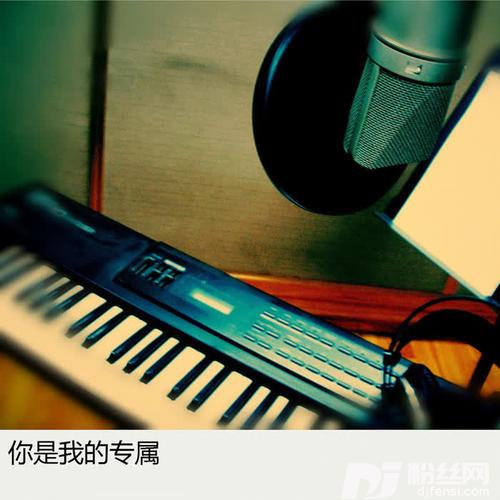 离别请把微笑留给我