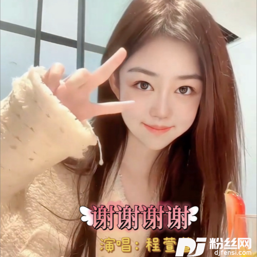 有些爱情放不下cover:唐伯虎Annie