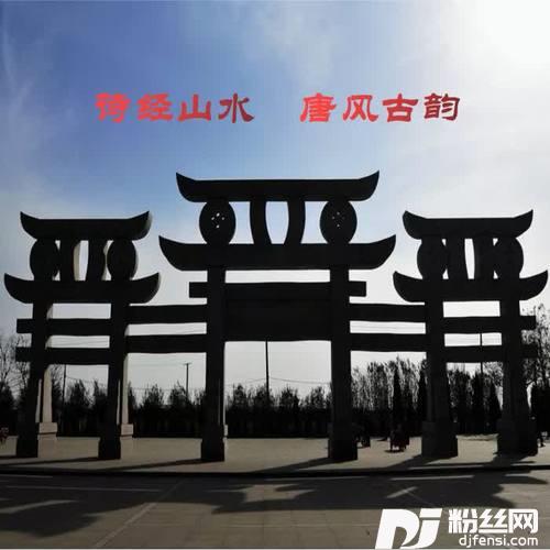绸缪的专辑