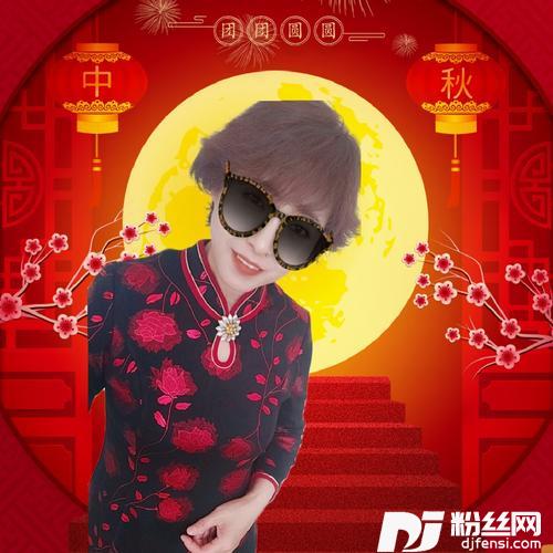 红尘陌上花cover:甜妹紫烟|肖明发的专辑