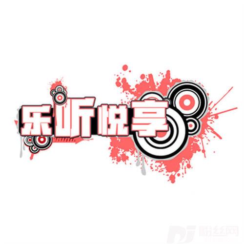 苦才是人生，痛才是经历