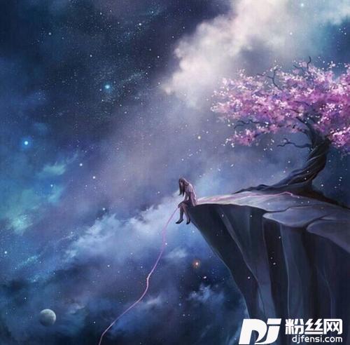 爱你爱到忘了我是谁