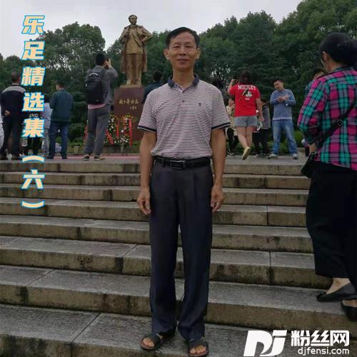 凤求凰