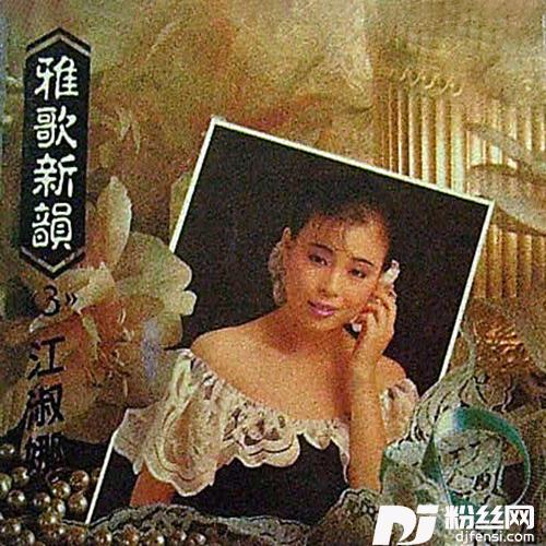 是否可以