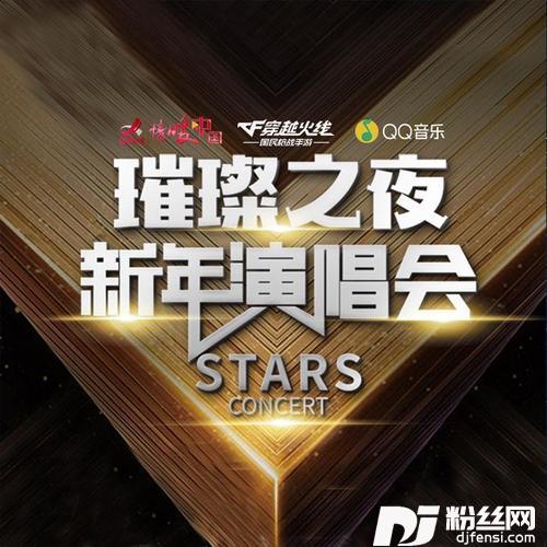 走自己的路