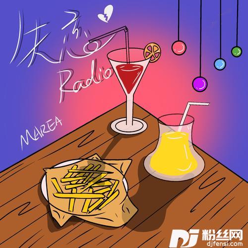 失恋Radio