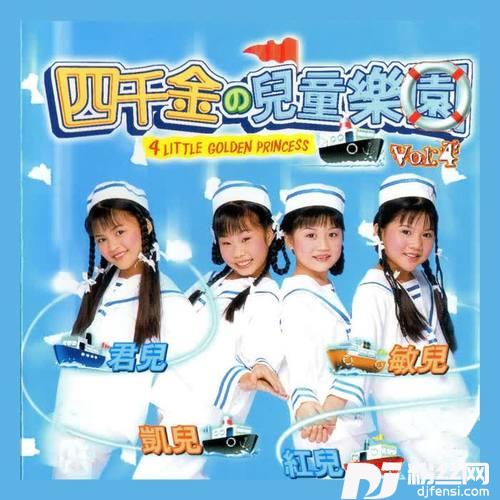 摇摇船+太湖船