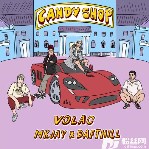 CandyShopOriginalMix