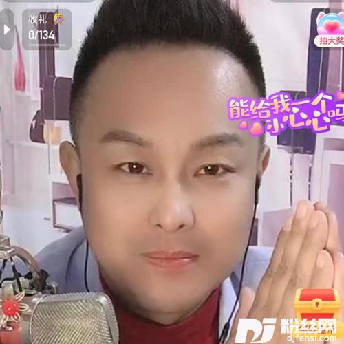 酒醉的探戈2001cover:小骆驼