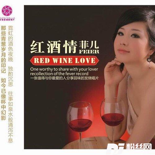 南海姑娘