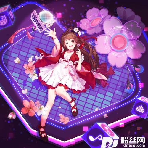 红尘嗔cover:麦小兜