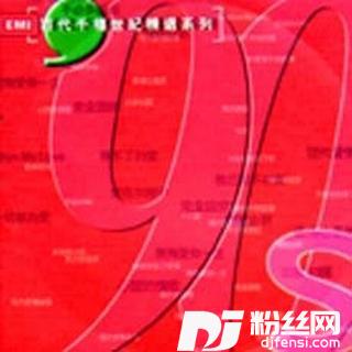 如梦初醒