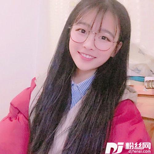 好嗨哟