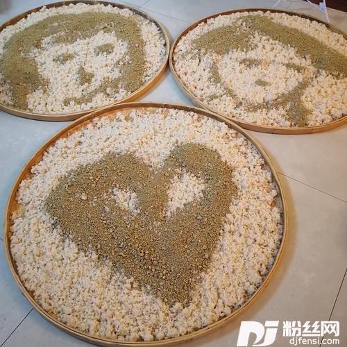 佛印桥洞萧版