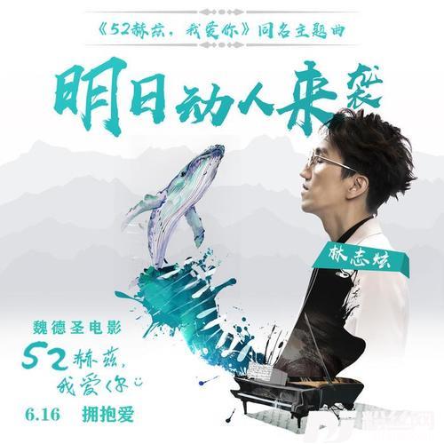 开门关门的专辑