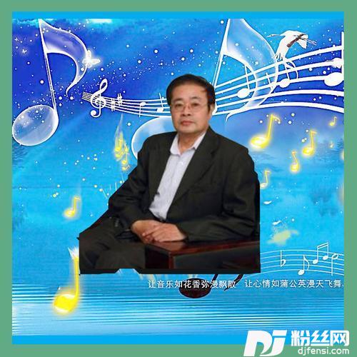 唐河儿歌杀鸡