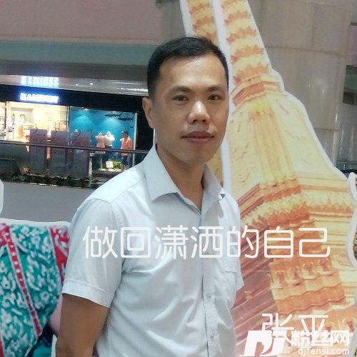 我亲爱的小孩的专辑