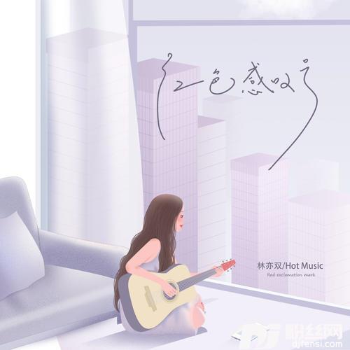 红色感叹号