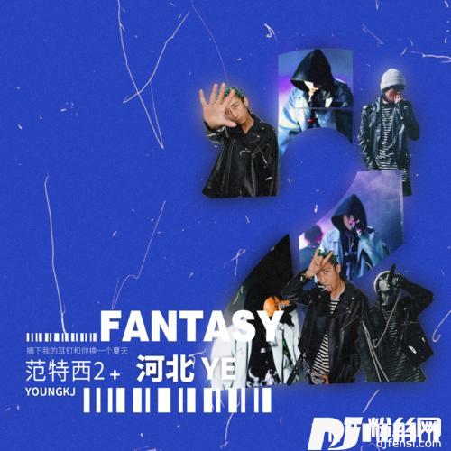 对不起，我想你