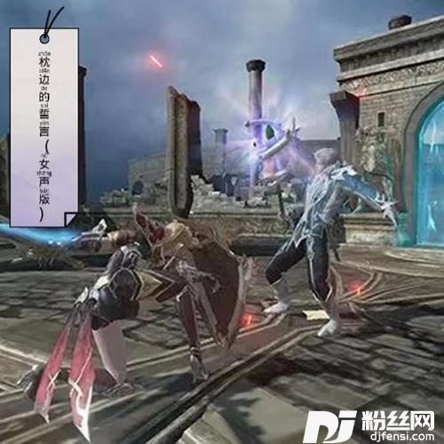 枕边的誓言女声版