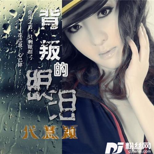 一个人的KTV的专辑