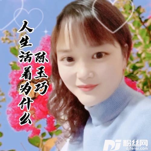 人生活着为什么cover:李英的专辑