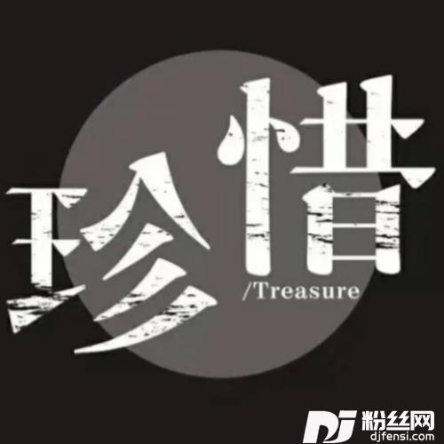晚睡的姑娘cover:周新诚的专辑