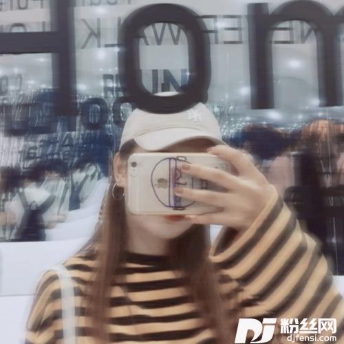 IDon’tMissUcover:woo!ah!（우아!）
