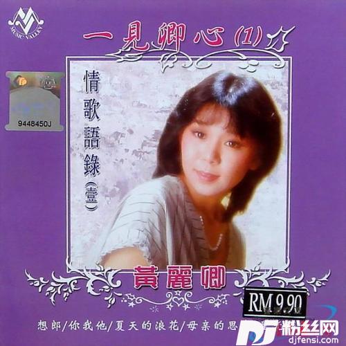 有缘千里一线牵