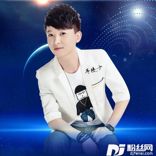 许多年以后cover:赵鑫