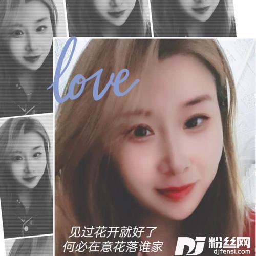 我是一个被爱伤过的人cover:丛书的专辑