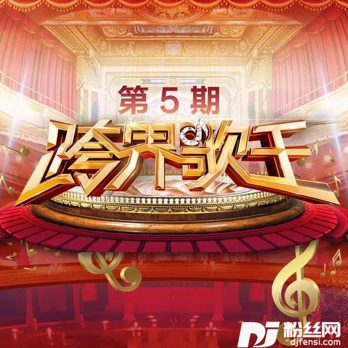 今天你要嫁给我