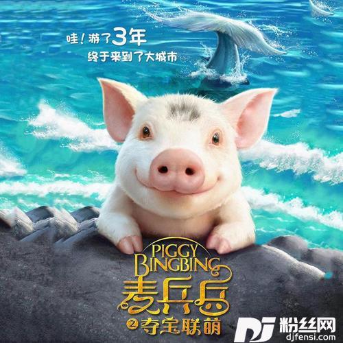 Hello喵星人的专辑