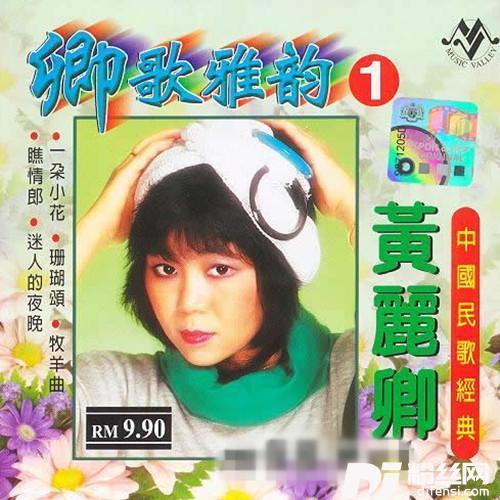 扬州小调