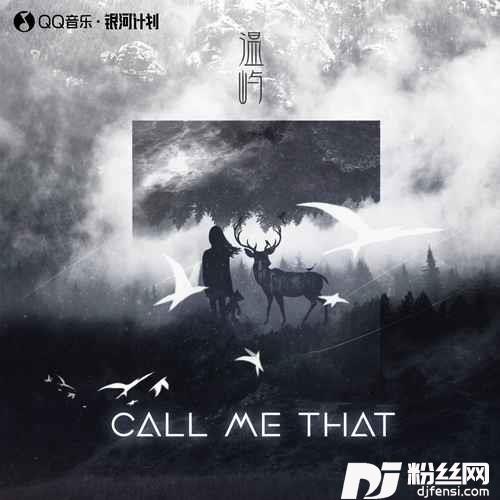 callmethat