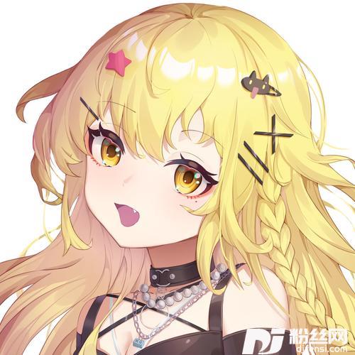 宿命