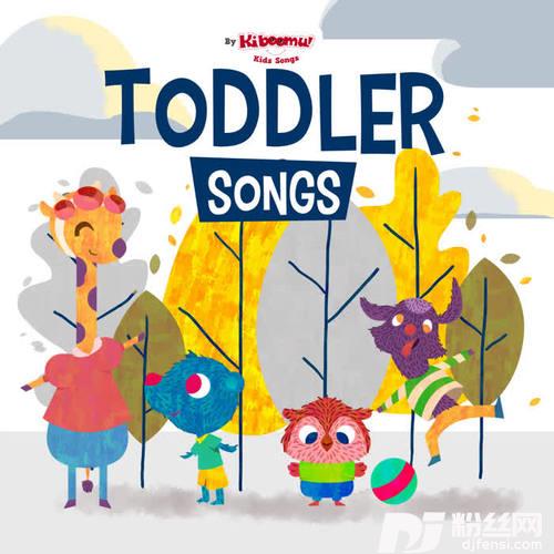 ThreeLittleDucks