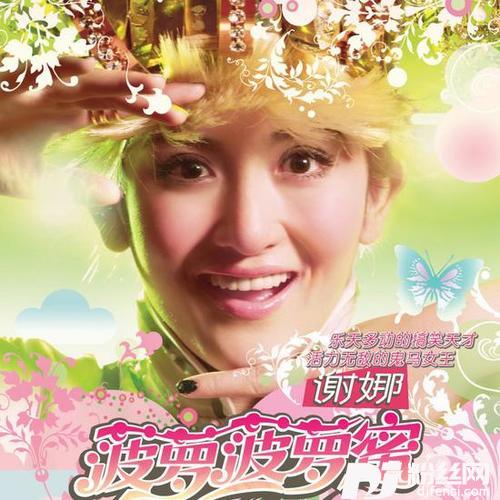 给不了的幸福