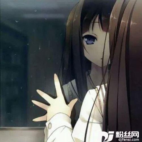 被害妄想症