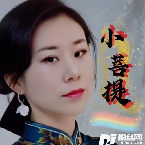 谁又在乎过我（舞曲版）cover:叶宗发